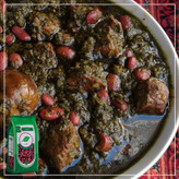 لوبیا قرمز جمع - 900 گرم