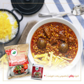 پروتئین سویا مخصوص پخت خورشت جمع - 80 گرم بسته 4 عددی