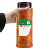 خاکشیر جمع - 550 گرم