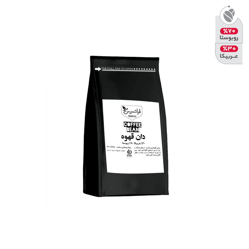 دانه قهوه روبوستا فرانسیس - 500 گرم