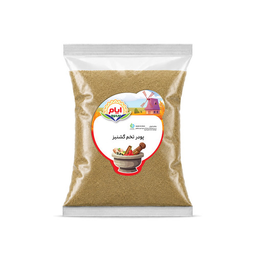 پودر تخم گشنیز ایام - 100 گرم