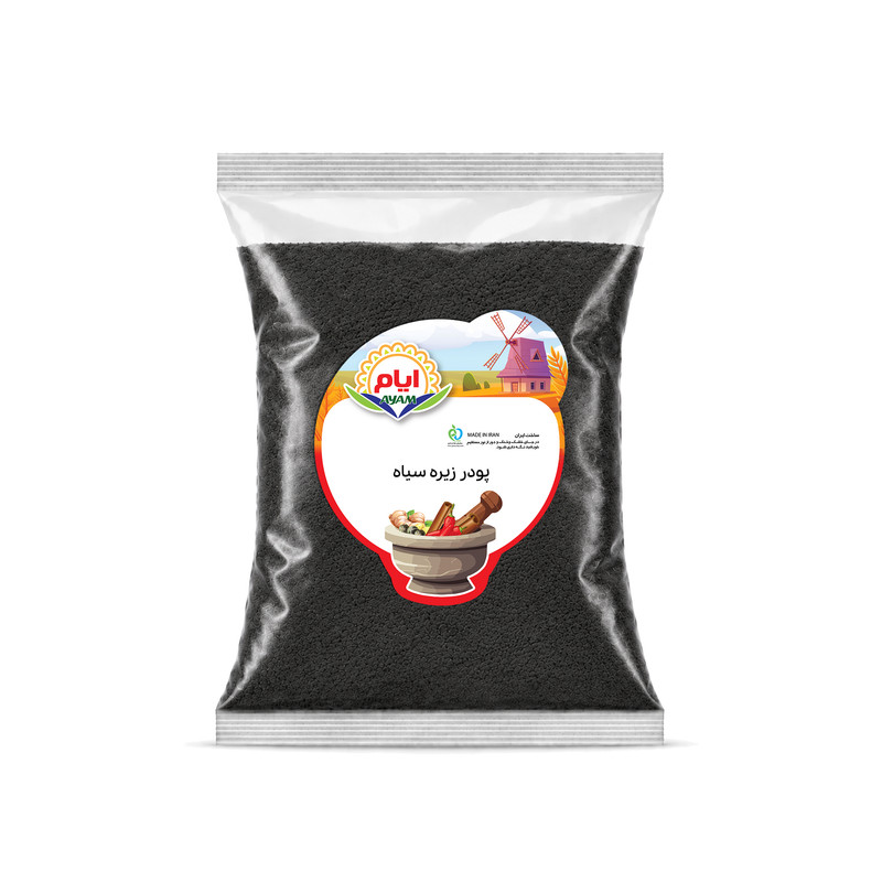 پودر زیره سیاه ایام -100 گرم
