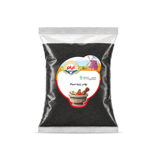پودر زیره سیاه ایام -100 گرم